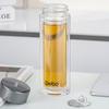 DeBo Shilok High-Temperature Glass Water Bottle