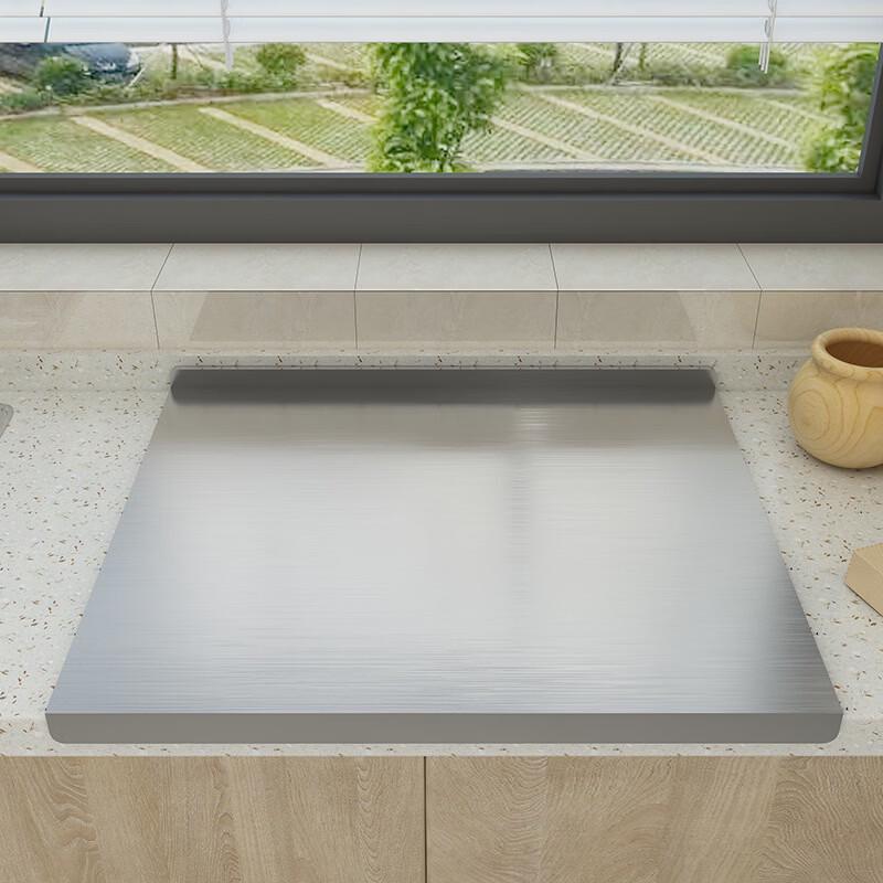 Wutuo Stainless Steel Kitchen Board