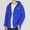 Adidas Marathon Logo Print Sports Casual Hooded Jacket Men Jacket Blue IB8266