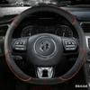 D For MG 3 5 6 HS ZS EV MG3 Leather Car Steering Wheel Cover 38cm 15"  3SW MG5 MG6 MG7 ZR EHS GT EZS Auto Accessories