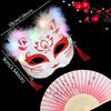 1PC Masquerade Celebration Multiple Styles Fox Mask Shining Cosplay Mask Anime Scenes Cat Mask Half Face
