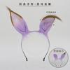 Handmade Plush Horse Ear Hairband Cosplay Anime Fans Kawaii Animal Ears Headband Unisex
