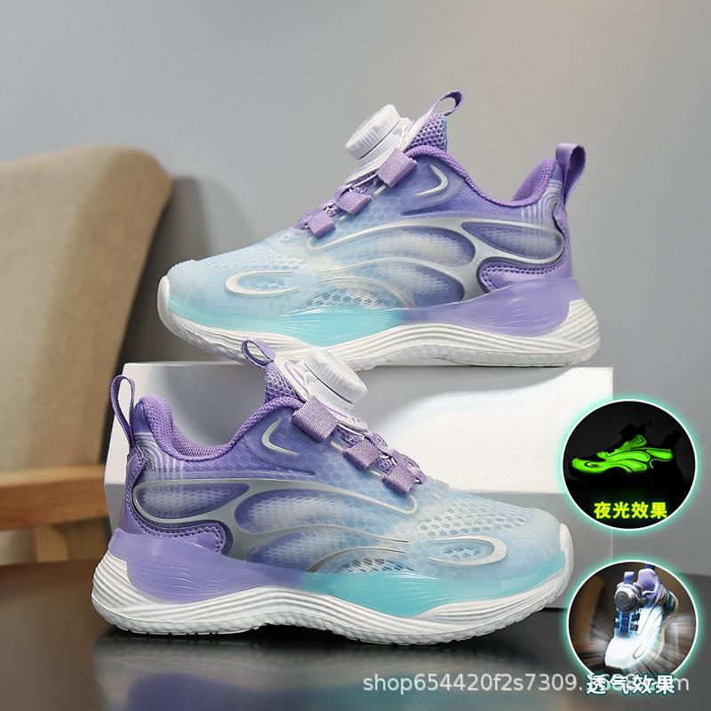 Children's single-mesh breathable sports shoes Medium and older children's rotating buckle soft-soled basketball shoes Non-slip running shoes tide