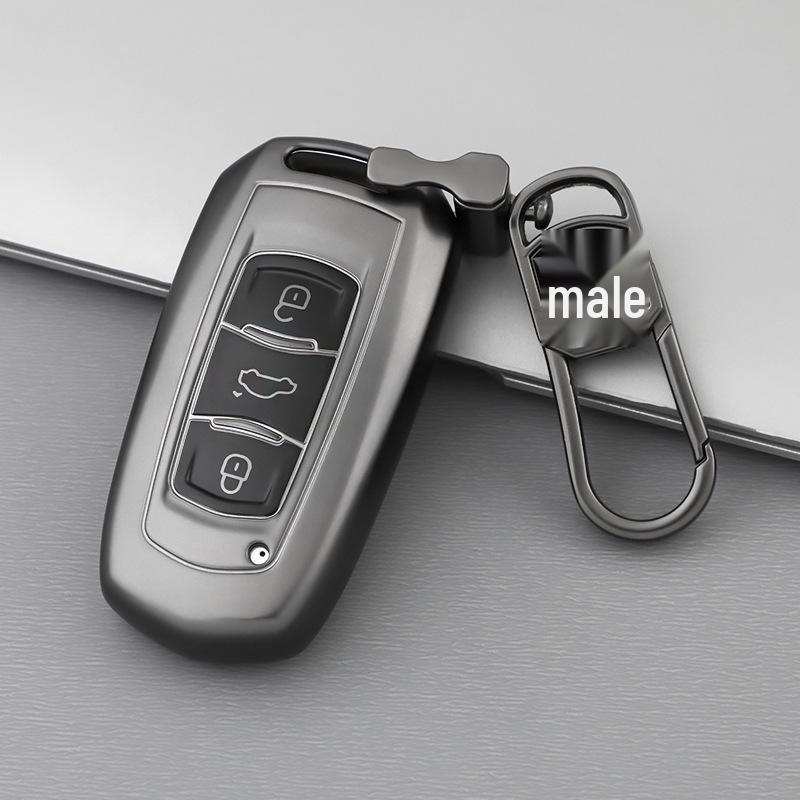 Titanium Gray Key Cover for Geely Models: Emgrand GL, GS, Vision X6, Borui, X3, Binrui, Boyue