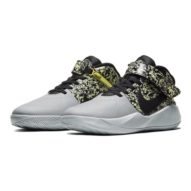 Nike Team Hustle Bequeme Rutschfeste Stoßdämpfende Strapazierfähige Kinder Freizeitschuhe Kinder Freizeitschuhe Grau CU1519-001