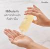 Giffarine Miracle Fluid Facial Treatment Essence 150 Ml 15006 - Thai Skin Care