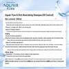 AQUAIR Purifying & Nourishing Oil Control Shampoo 600ml