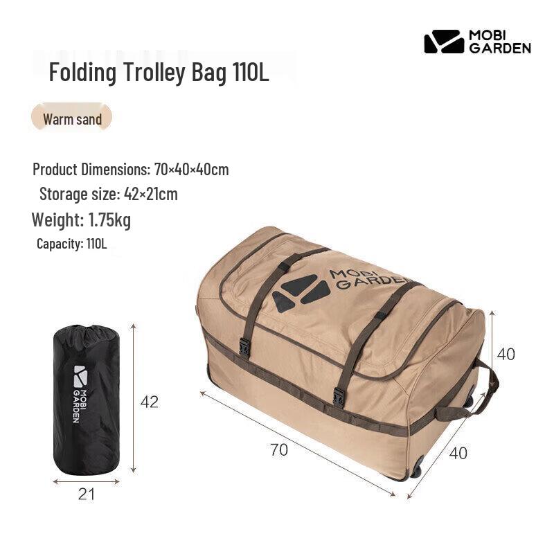 Mobi Garden Outdoor Camping Duffel Bag
