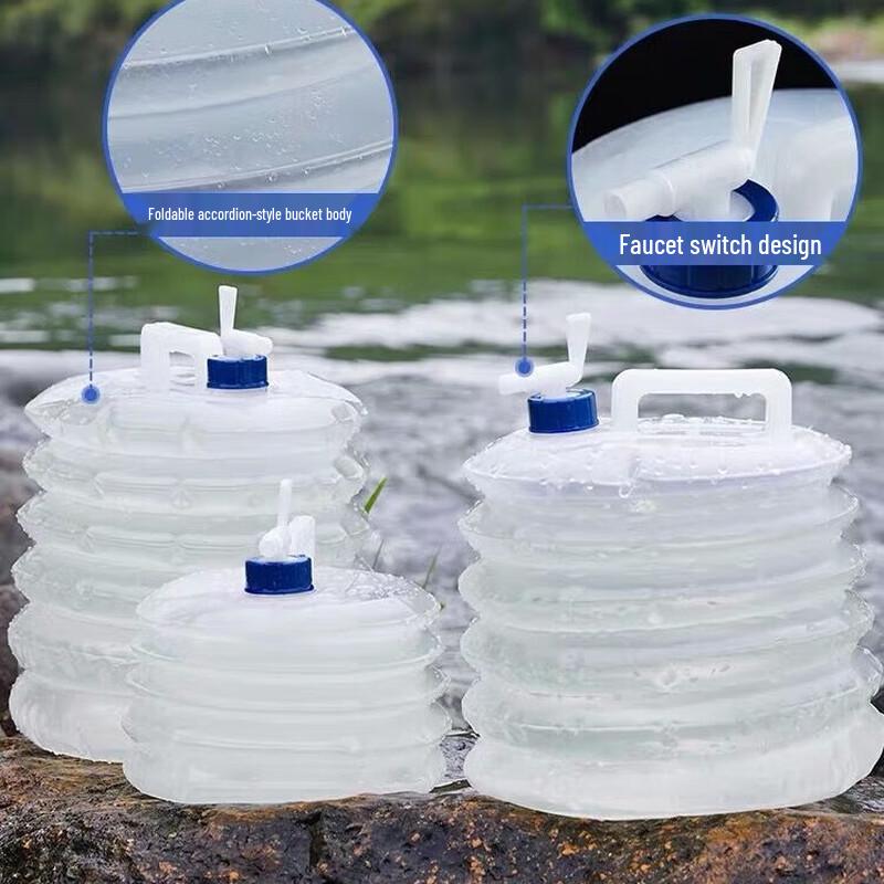 10L Portable Folding Water Bucket