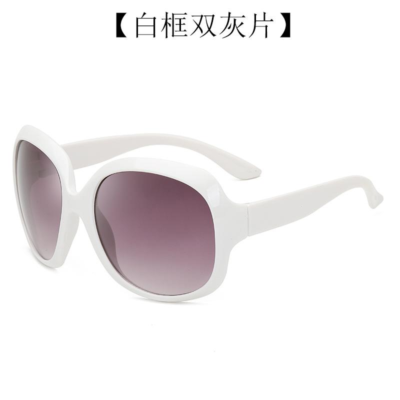 

New Large Frame Oval Shape Sunglasses Women S Brand Designer Fashion Sun Glasses Women Outdoor Travel Eyewear Uv400 As shown in the figu