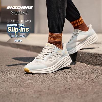 Scarpe da uomo – Sneakers