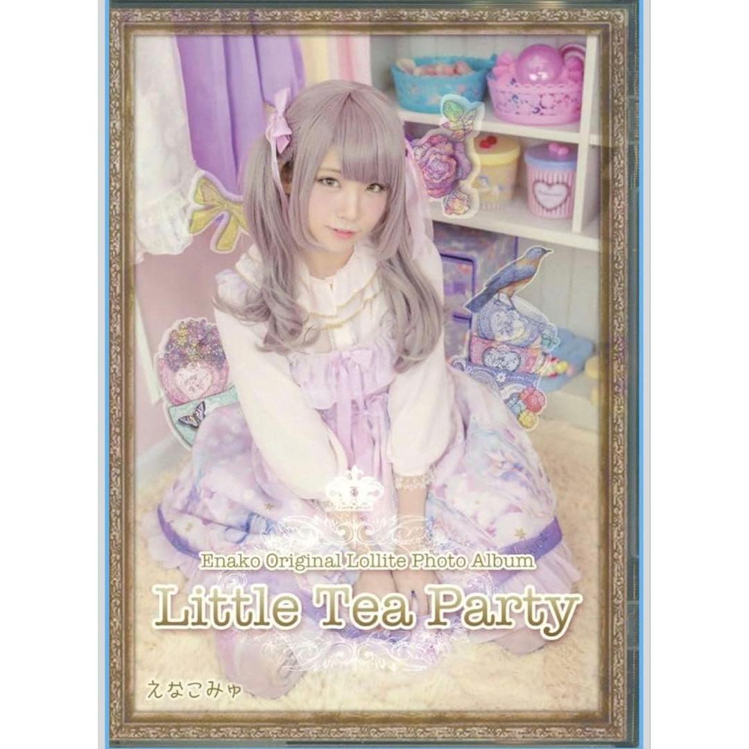 Super rare! Enakomyu Enako/Little Tea Party/Cosplay ROM