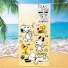 Popular Microfiber Beach Towel Cartoon Children'S Class A Beach Towel Summer Beach Towel