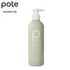 Boity Volumizing & Oil Control Shampoo