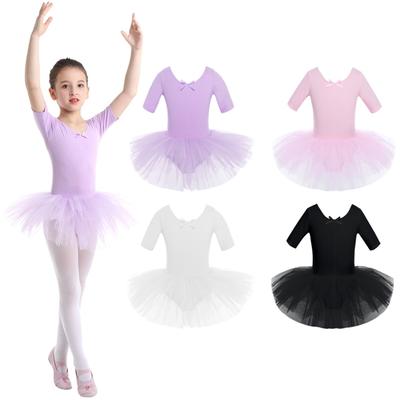 Leotardos de danza de ballet para niñas, vestido de leotardo de gimnasia de manga corta, faldas tutú para puesta en escena