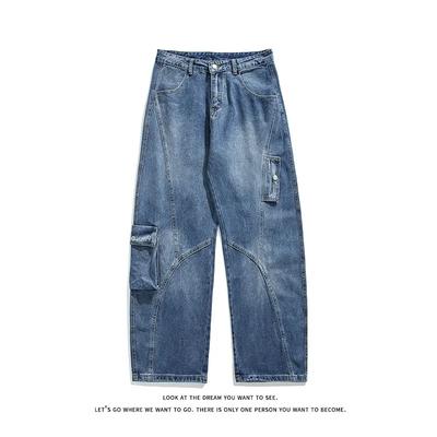 2026 Spring Men Retro Washed Denim Jeans Men High Street Loose Wide Leg Pants Male Casual Workwear Trousers Men Denim Pants