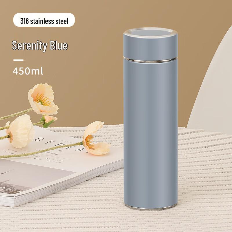 Xingu Портативная термокружка с ситечком для чая