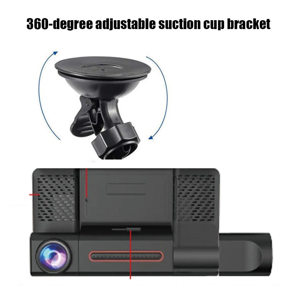 Caméra de tableau de bord de voiture, 2/3 caméras, écran de 4,0 pouces, enregistreur vidéo de voiture, surveillance de stationnement 24 heures sur 24