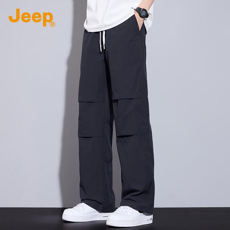 Jeep Men s Drawstring Cargo Straight-Leg Pants 3XL
