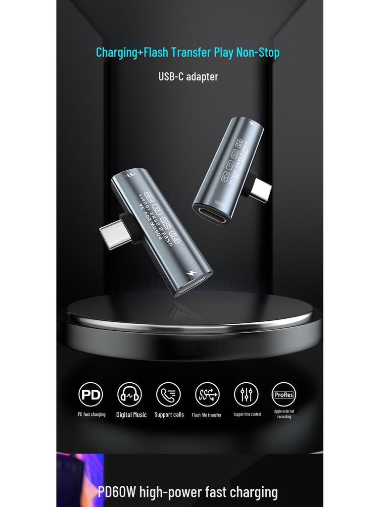 USB-C To 3.2 Adapter: PD 60W Fast Charge & Music Converter, Supports External Video Recording, Multi-Device Compatible