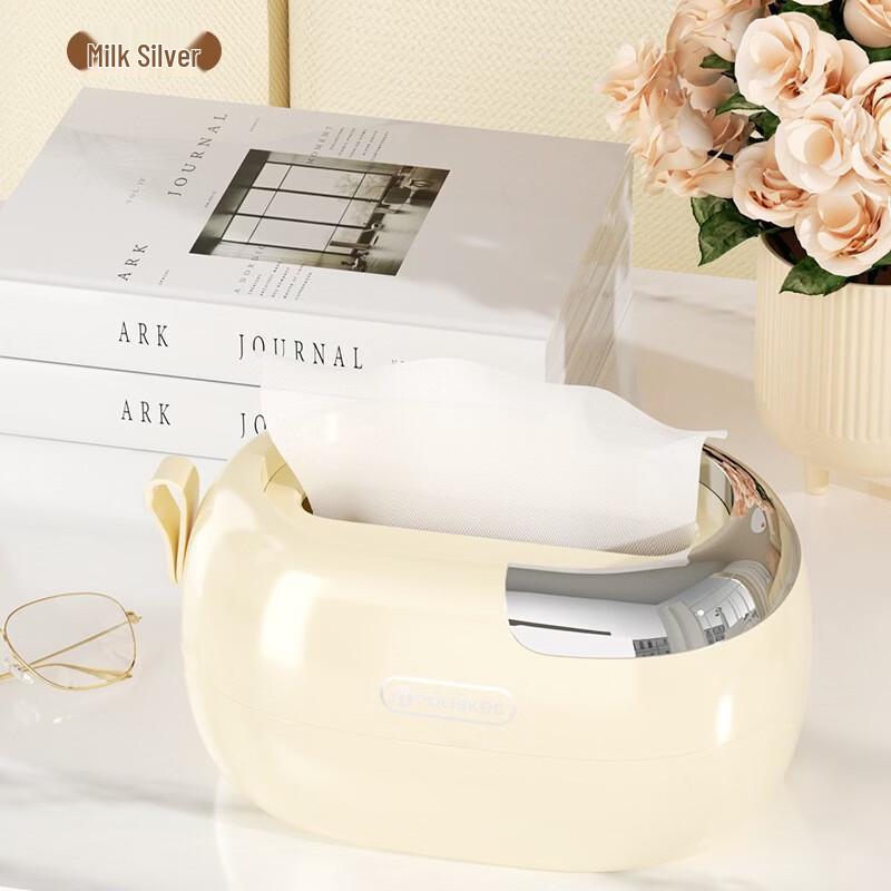 Modern Desktop Tissue Box