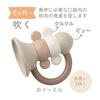 Toy Royal Baby Toy Rattle Set (Stuffed Bear/Teething/Whistle/Soft Ball) Baby Shower Gift Washable Baby