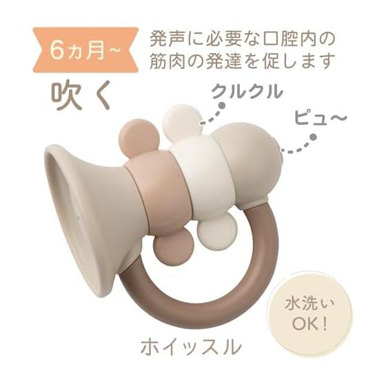 Toy Royal Baby Toy Rattle Set (Stuffed Bear/Teething/Whistle/Soft Ball) Baby Shower Gift Washable Baby