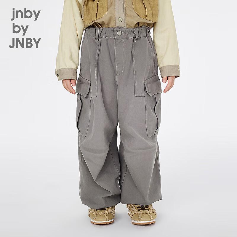 

JNBY Kids Spring 2025 Unisex Straight-Leg Pants 110