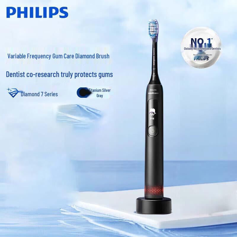 

Philips Diamond 7 Series Sonic Electric Toothbrush