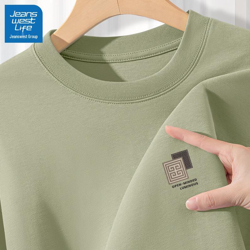 JEANSWEST LIFE Men's Long Sleeve Loose Fit Cotton T-Shirt