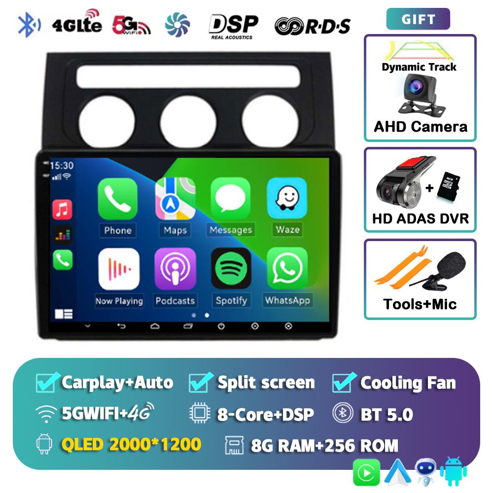 Android 14 Carplay Auto Car Radio For Volkswagen Touran 1 2003-2010 Multimedia Video Player Navigation GPS Stereo 2din DVD Audio