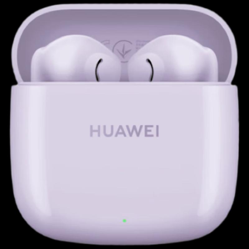 

Huawei FreeBuds SE 2 Wireless Earbuds