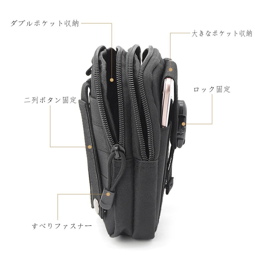 FamGift Multifunctional Waist Pouch with Multiple Pockets, Large Capacity, Lightweight and Portable, Perfect for Work, Mountaineering, Exploration,
