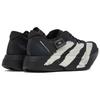 Adidas Y-3 Adizero Adios Pro 4 Black Off White Men Sneakers JR6655