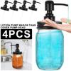 4Pcs Mason Jar Soap Dispenser Lids with Pumps 304 Stainless Steel Lotion Dispenser Lids Lotion Pump Dispenser Lids for Mason Jar