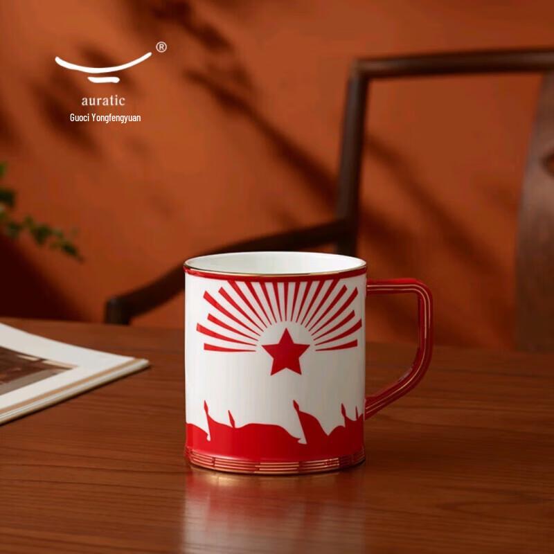 

Yongfengyuan Victory Ceramic Mug