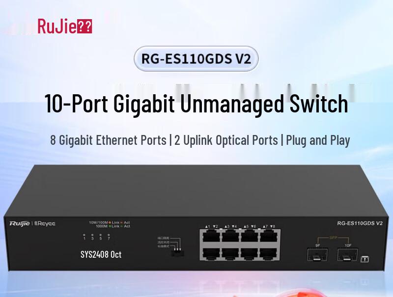 

Ruijie RG-ES110GDS V2 8-Port Gigabit Unmanaged Switch