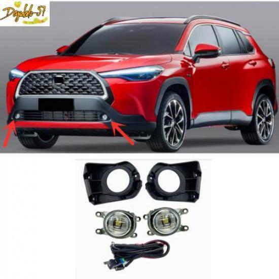 LED DRL Fog Lamp Light Cover Set Set Fit For Toyota Corolla Cross - New