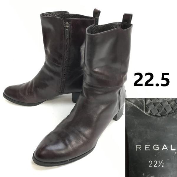 

REGAL кожаные ботинки на молнии сбоку 22.5 коричневые средней длины(ИСПОЛЬЗОВАЛ)