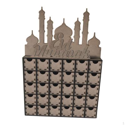 Ramadan Calendar Decoration Jigsaw with Drawers Decorative Eid Mubarak DIY Puzzle