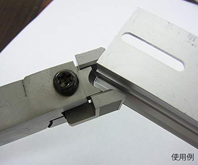 Muromoto Iron Works Merry DIN Rail Arc Cut Nippers DRN4 46607