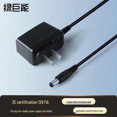llano 12V 1A/2A Universal Power Adapter