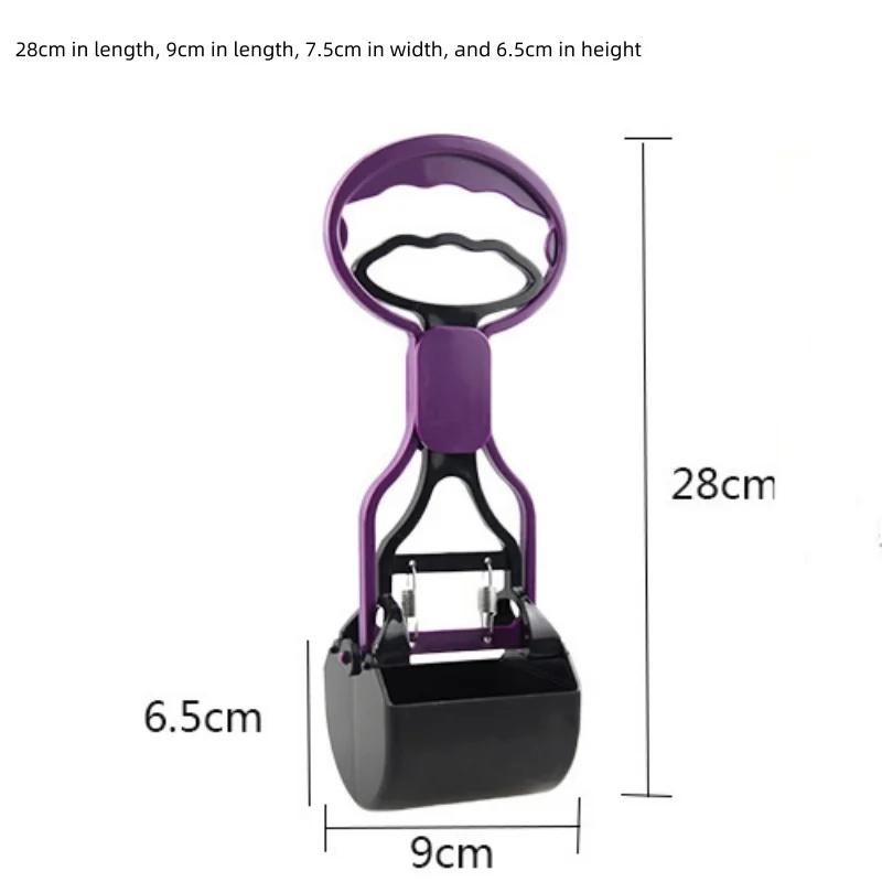 Hot Sale Portable Dog Pooper Scooper No Touch No Bend Long Handle Durable Easy Clean Pet Waste Picker for Outdoor Walking Yard
