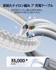 Charging Fast Type C C to Micro Simultaneous Charging of 3 Compatible with and Various Other 3-in-1 Cable, Charging, 1.2m, Ultra-Durable, USB,