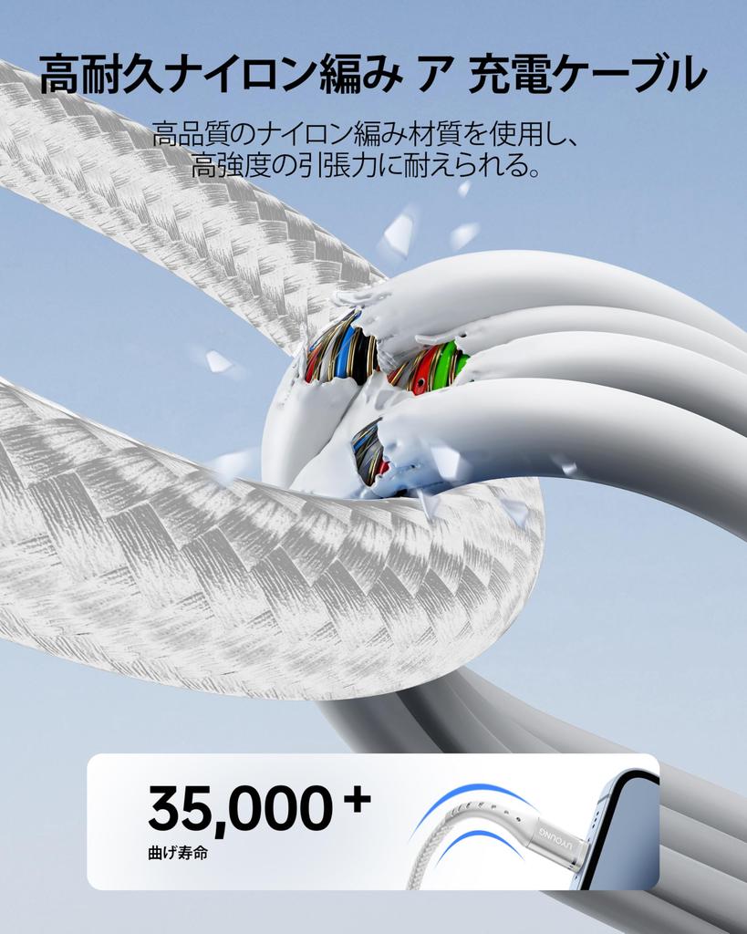 Charging Fast Type C C to Micro Simultaneous Charging of 3 Compatible with and Various Other 3-in-1 Cable, Charging, 1.2m, Ultra-Durable, USB,