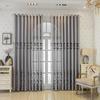 Modern Gray Jacquard Sheer Curtain Panel Living Room Bedroom Semi-Transparent Decorative Window Treatment