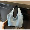 Denim Bag Women's Large-capacity New Summer Versatile Simple Shoulder Shopping Bag College Bag