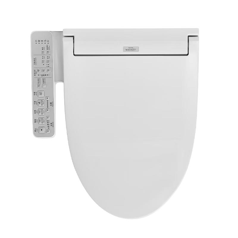TOTO TCF8744 Smart Bidet Toilet Seat