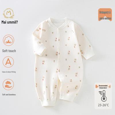 Maienmier Four Seasons Baby Onesie: Pure Cotton, Warm, Class A Newborn Romper