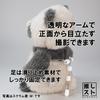 Oshi Story Plush Toy Stand Scrum-kun (M) (S) Set, Plush Photo, Made In Japan